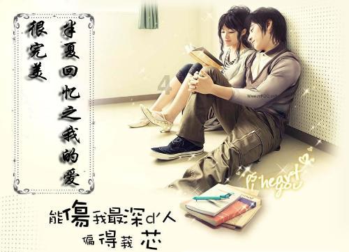 奔跑吧6