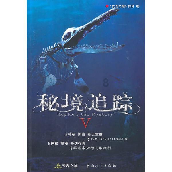 死亡净化爆发