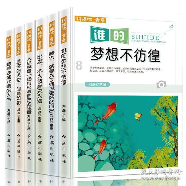 大豪宅逃脱7