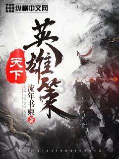 安装地暖需要注意些什么？游戏画面