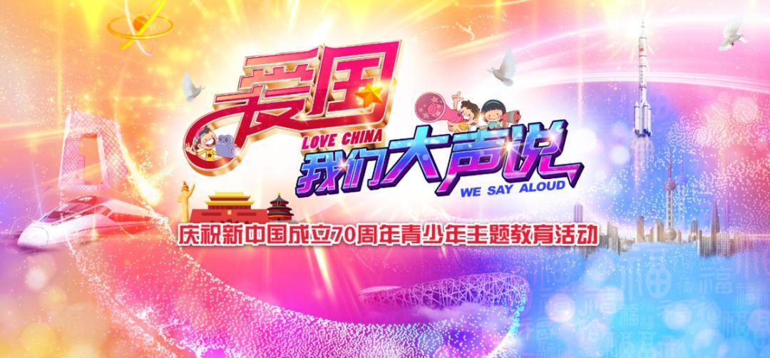 幻想变奏曲(九)‖文/张旭阳