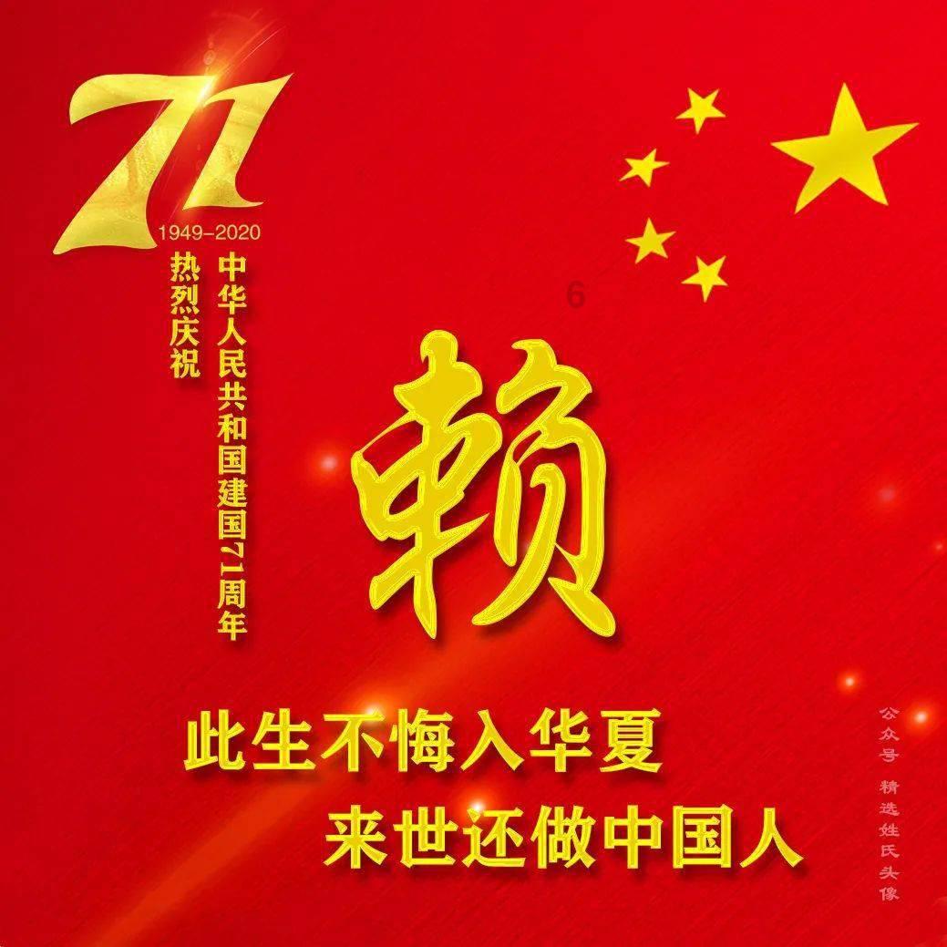 考编考过了包分配吗游戏画面