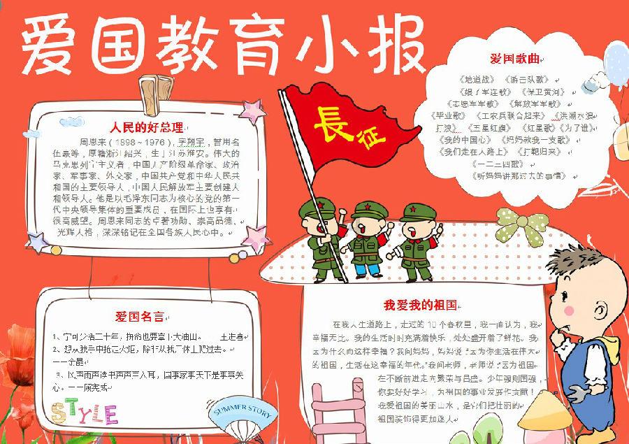谷歌中国工程师疑似枪杀伴侣后自杀失败，他们是清华同学，毕业后一道赴美